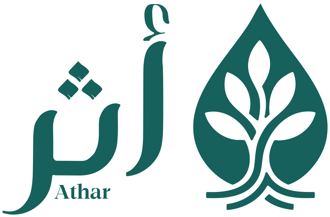 شعار أثر